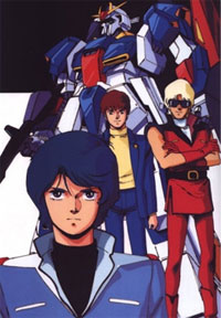 Mobile Suit Zeta Gundam